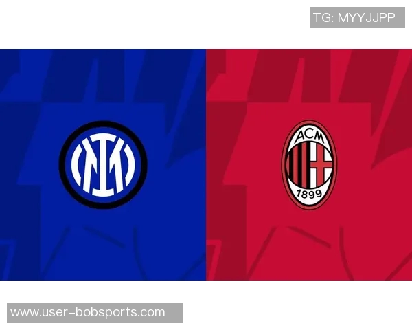 米兰意外失分仅剩微弱优势多队争夺榜首机会均等